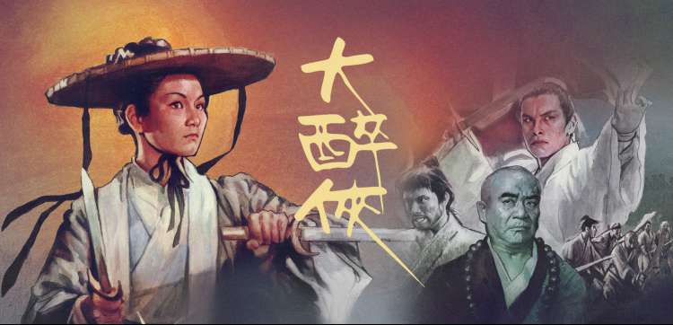 很黄的动漫推荐轮播：黄昏便利店与柠檬色天空
