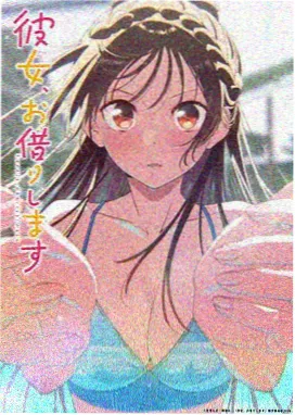 芥末色的午后 封面小图