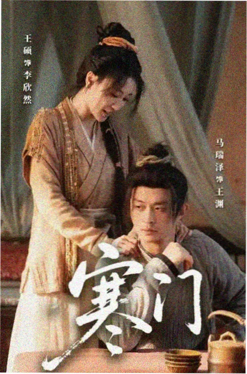 很黄的动漫幕后资讯:美术组校色现场